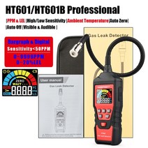 누수탐지기 휴대용 가스식 최신청음식 수도 수도배관 Habotest ht601 가연성 누출 9999 ppm 미터 가연성 자연 분석기 사운드 라이트 알람 lcd 컬러, ht601 프로페셔널