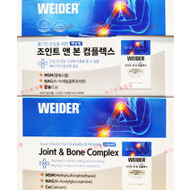 웨이더 조인트 & 본컴플렉스 100mlx30포 코스트코