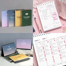 폭시샵 베러 데이 위크 스터디 플래너 4개월 6개월 데일리 위클리 탁상용 수험생 공시생 인강, 베러위크 6개월 - 딥블루