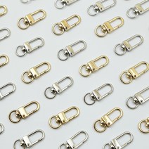 D고리 열쇠고리 키링 부자재 재료 악세사리 키홀더 가방 백참 DIY 에어팟 펜던트 키링만들기, 2_PDR(실버)