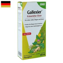 독일 SALUS 잘루스 GALLEXIER 간 담낭 위 건강 액상 허브 추출물 영양제 500ml, 1팩