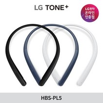 LG LG전자 HBSPL5 톤플러스 블루투스 이어폰, HBS-PL5 네이비블루 A101