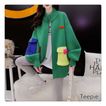 티피/Teepie 스티칭 스웨터 카디건 여성용 새로운 가을 느슨한 니트 코트