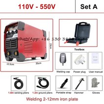 논가스용접기 co2 산소 아크 알곤 용접기 프리즈마 지능형 산업 기계 스폿 장비 110v-550v 휴대용 전기 휴대용 가격, 설정