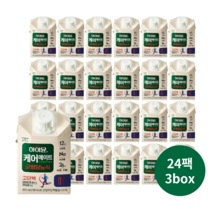 일동후디스 하이뮨 케어메이트 균형당뇨식 200ml x 24개 x 3박스 SJ