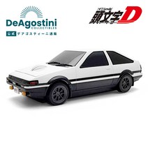 데아고스티니 도요타 AE86 자동차 피규어 일본 자동차, 단일 옵션
