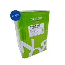현관문 철재용 에나멜 페인트 유광 18L 철재선반 페인트도색 DIY