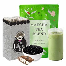 티바인 제주 용정 말차 파우더 버블티 만들기 세트 냉동펄세트, 단품