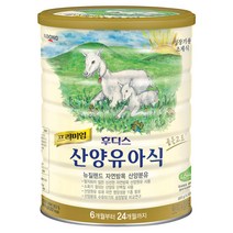 프리미엄 후디스 산양 유아식 분유 4단계, 1캔, 800g
