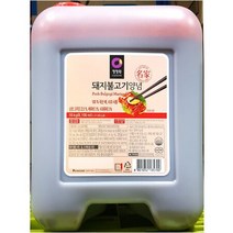 업소용 불고기양념 도매 식자재 업소 식당 음식점 10kg, 상세페이지 참조, 상세페이지 참조, 상세페이지 참조, 상세페이지 참조