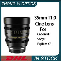 Zhongyi 광학 35mmT1.0 시네 렌즈 APS-C 대형 조리개 캐논 RF 소니 E Fujifilm XF 마운트 카메라, [01] 35mm T1.0, [02] 후지 xf, [01] 35mmT1.0 Cine Lens