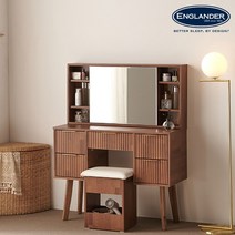 잉글랜더 앤티카 템바보드 1000 수납화장대, 화이트