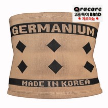 Oracare 게르마늄 패치파스(기력) 허리복대 보호대, 선택)건강 게르마늄(기력)복대 허리보호대