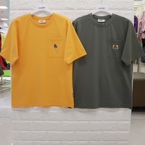 [에꼴리에] 21년 여름신상품 **50% 세일** 선판매! 주니어 남아용 *2가지 색상* 심플 단정한 스타일의 시원하고 편안하며 코디가 쉬운 5부 쿨 분또 우주인 포켓 반팔티