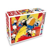 밀크북 짱구는 못말려 150PCS 직소 퍼즐 탱고축제