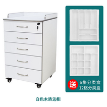 치과서랍장 무빙카트 바퀴 이동식 서랍장 수납, D_화이트+칸막이판 2개