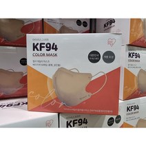 아이리스 KF94 컬러마스크 성인용 50입 1팩~6팩, 2팩