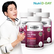 뉴트리디데이 프리미엄 칼륨 포타슘 1400 144g, 4개