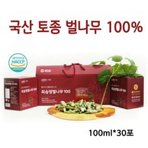 국산 벌나무즙 토종 벌나무 진액 엑기스 산청목 즙 산겨릅나무 추출물 100% 식약처 해썹 인증, 1박스, 100mlx30포