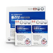 플라보 로얄포르테 120정 (4개월분) 프로폴리스추출물+칼슘함유제품, 1개