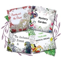 감성충만 어른 색칠공부 컬러링북 SET 치매예방책, 미디움 8권 SET