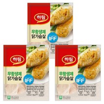 하림 IFF 냉동 무항생제 닭가슴살 3kg(1kg x 3), 1kg, 3봉, 3kg