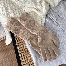 룩샵 여성 여자 겨울 방한 니트 롱 장갑