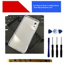 Hisense Rock 5 휴대폰 백 플립 보호 케이스 뒷면, 한개옵션1, 한개옵션0