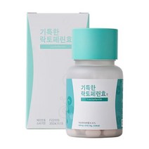 기특한 락토페린 효 정 1박스, 단품, 단품