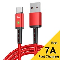 녹슬지 않는 데이터 와이어 알루미늄 합금 충전 케이블 싱글 헤드 7A USB C 고속 내구성 있는 고출력, 08 red 1m
