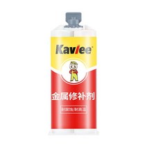 침투 방수액 완결 바르는 방수제 욕실방수 페인트 베란다 옥상 고온 95g ab 접착제 금속 수리 접착제 캐스트 투명 빠른 접착제 건조 방수 강철 수리 강도 i b9l1, [01] 95g