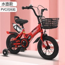 아동용 자전거 유아자전거 네발 14인치 Phoenix XMUA BMW 어린이 보조바퀴 산악 키즈용품 클래식, 18인치, J