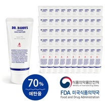 [에탄올 70%] 닥터데디스 손소독제 60ml x 50개 묶음/ 의약외품/ FDA등록