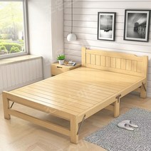 좁은방 접이식 모션 접이식침대 야전침대 1.2m 1.5m, 10.150x36x195cm 매트리스+솜베개
