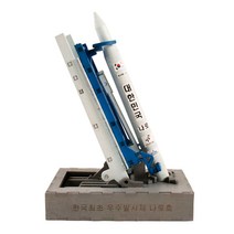 영공방 교육용시리즈 우주발사체 나로호 (YM408)