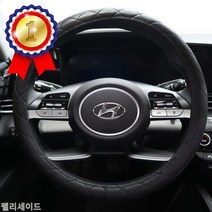 LG 엘지공기청정기필터 AS122VDS 프리미엄 호환필터 LG 엘지공기청정기필터 미세먼지제, 상품선택, 퀼팅블랙디컷