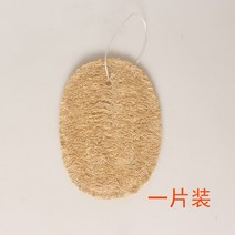 천연 농가 사과 감치다 설거지 수과회 수세미외 속 노 2425128913, 원 한 벌의 옷