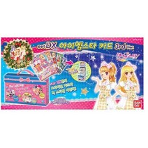 피노키오 반다이남코코리아 아이엠스타 set DX 아이엠스타카드 3rd ver 게임 크리스마스 어린이날 생일