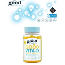 뉴질랜드 비타민D 더 굿 비타민 Good VitaminD 레몬향 90chews
