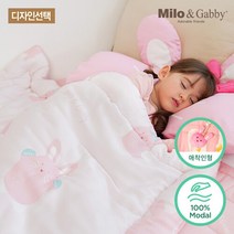 밀로앤개비 [밀로앤개비] 그린티 모달 아기/유아 차렵이불, 달콤한 파티시에 낸시
