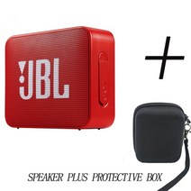 캠핑용 인산철 파워 뱅크 대용량 배터리 jbl go2 go3 무선 블루투스 스피커 소형 오디오 휴대용 야외 미니 서브우퍼 핸즈프리 블루투스 무선 스피커, 고2 레드 플러스 박스