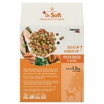 [생활/소품/최저] 무곡물 노령견용 소프트 사료 치킨 야채 1.2KG 1개 노견사료 강아지밥 310735EA, 본상품선택