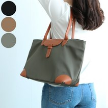여성 나일론 숄더백 쇼퍼 백 방수 가방 핸드백 여자 데일리 토트백