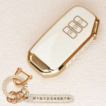튜모 기아 K3 K5 K7 K8 K9 스포티지 쏘렌토 카니발 EV6 니로 스팅어 모하비 레이 모닝 TPU 골드라인 스마트키케이스 키링, KN-02, 골드오링-아이보리