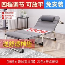 좁은방침대 엑스트라베드 가정용환자접이식 병원 사무실 저가 침대 1, 9. 색상 분류: 면 패드 두꺼운 사각형 튜브 똑바로 4 피트 -8SP 넓혀