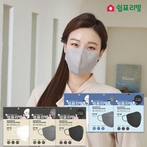 국내생산 쉼표리빙 새부리형 KF94 마스크 50매, 05_그레이 대형 1매X50팩