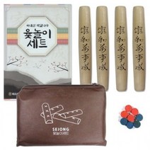 MD12000 세종사 윷놀이 윷놀이세트 국내산 박달나무 KC인증 민속윷 선물윷, MD12000 윷놀이세트
