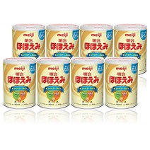 Meiji Hohoemi Baby Powdered Milk With DHA 메이지 호호에미 일본 신생아 분유 (0-1세) 800g 8개