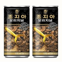 조지아오리지널 175ml 30캔, 상세페이지 참조, 상세페이지 참조