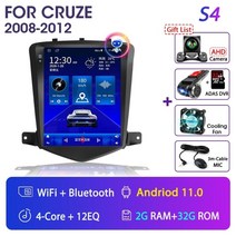 룸미러접착제 스누비 9.7quot android 11 car radio for 접착제, s4-카메라-32g dvr
